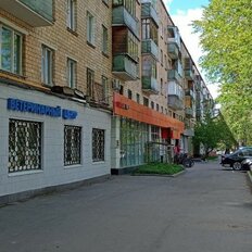 1537 м², помещение свободного назначения - изображение 2