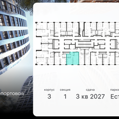 Квартира 34 м², 1-комнатная - изображение 2