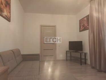 Купить квартиру-студию с площадью до 23 кв.м. в районе Левобережный в Москве и МО - изображение 35