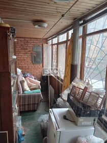 Купить квартиру с ремонтом в районе Царицыно в Москве и МО - изображение 48