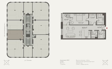 110 м², 3-комнатная квартира 104 635 392 ₽ - изображение 148