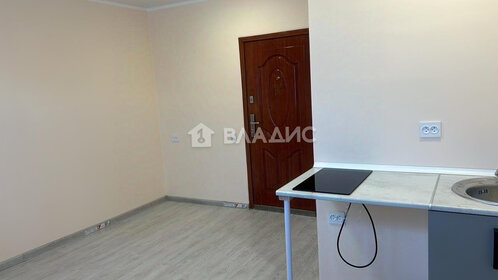 Купить квартиру площадью 34 кв.м. в районе Нагорный в Москве и МО - изображение 42