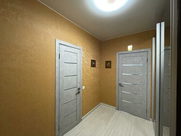 42,5 м², 1-комнатная квартира 7 200 000 ₽ - изображение 11