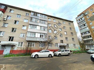 Снять посуточно квартиру у метро Арбатская Филёвской линии в Москве и МО - изображение 11