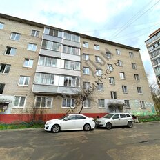 Квартира 44,2 м², 2-комнатная - изображение 2