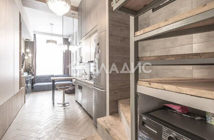 Купить квартиру с ремонтом в районе Донской в Москве и МО - изображение 22