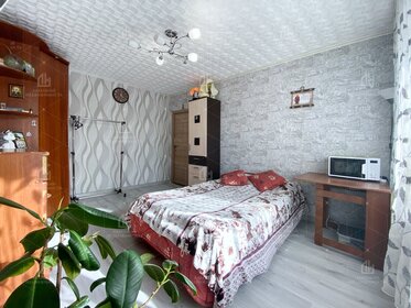 48,5 м², 2-комнатная квартира 13 999 999 ₽ - изображение 110