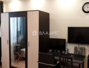 Купить квартиру-студию с площадью до 11 кв.м. в районе Аэропорт в Москве и МО - изображение 30