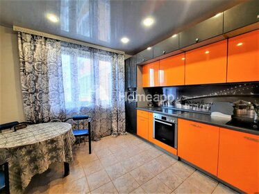 Купить квартиру площадью 300 кв.м. в районе Покровское-Стрешнево в Москве и МО - изображение 11