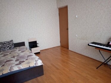 79 м², 3-комнатная квартира 14 800 000 ₽ - изображение 82