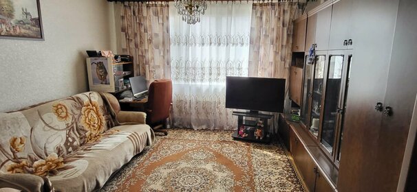 Купить квартиру с дизайнерским ремонтом в районе Поселение Десёновское в Москве и МО - изображение 31