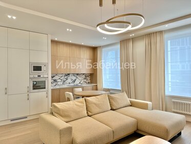 45,3 м², 1-комнатные апартаменты 13 454 100 ₽ - изображение 96