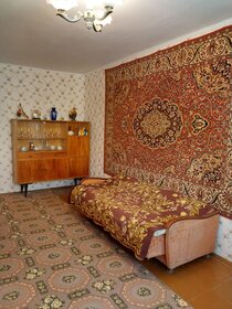 Купить квартиру с отделкой в районе Коньково в Москве и МО - изображение 30