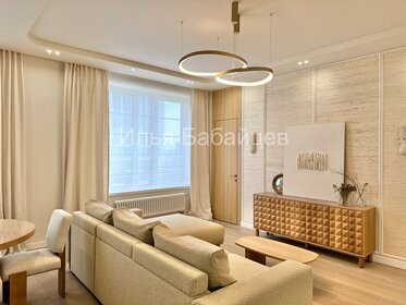 Купить квартиру площадью 17 кв.м. в районе Савёловский в Москве и МО - изображение 42