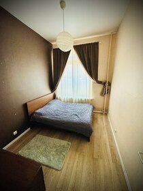 Купить квартиру на первом этаже в районе Силино в Москве и МО - изображение 15