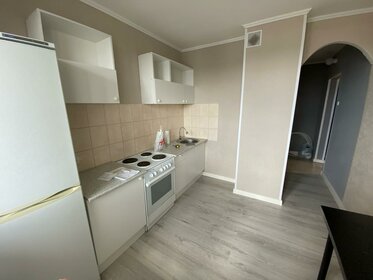 35 м², 1-комнатная квартира 9 200 000 ₽ - изображение 75