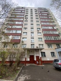 53 м², 2-комнатная квартира 13 850 000 ₽ - изображение 129