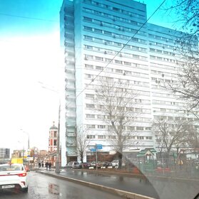 Купить квартиру на улице Чугунные Ворота в Москве - изображение 2