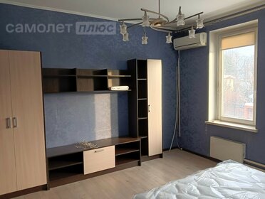 Купить квартиру маленькую в районе Измайлово в Москве и МО - изображение 17