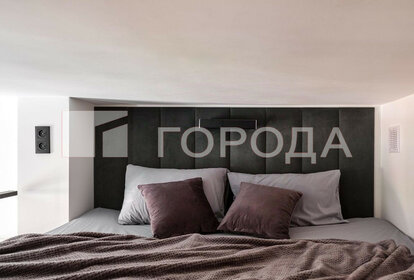 16,1 м², квартира-студия 10 850 000 ₽ - изображение 102