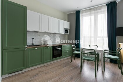 Купить квартиру площадью 200 кв.м. в районе Раменки в Москве и МО - изображение 46