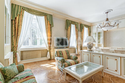 Купить квартиру двухуровневую в районе Академический в Москве и МО - изображение 47
