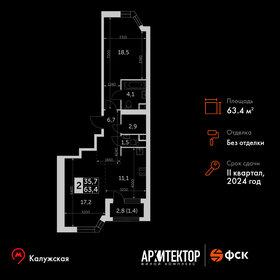 71,5 м², 2-комнатная квартира 26 350 000 ₽ - изображение 191