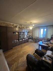 Купить квартиру с евроремонтом в районе Академический в Москве и МО - изображение 23