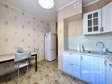 Купить квартиру площадью 20 кв.м. у метро Бунинская аллея (серо-голубая ветка) в Москве и МО - изображение 40
