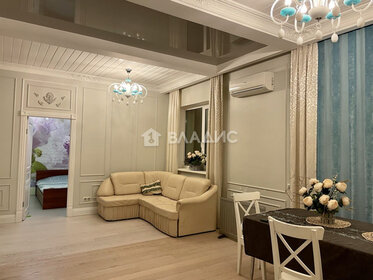Купить квартиру с отделкой в районе Раменки в Москве и МО - изображение 36