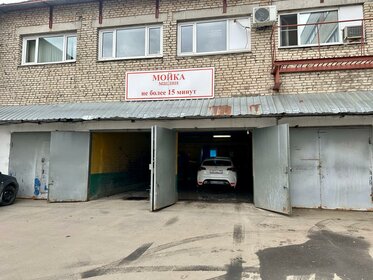 27,9 м², квартира-студия 4 950 000 ₽ - изображение 27