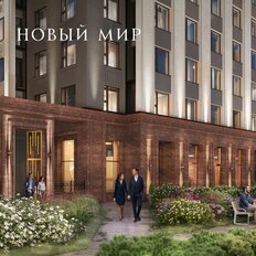 Квартира 39,9 м², 1-комнатная - изображение 5