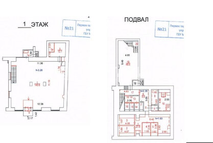 315 м², торговое помещение - изображение 3