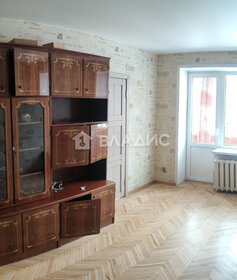 Купить квартиру в районе Поселение Новофёдоровское в Москве и МО - изображение 24