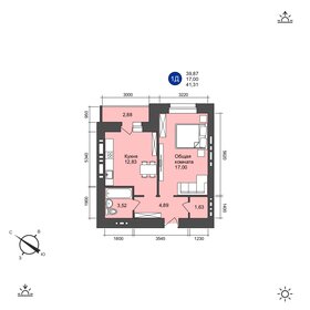 Квартира 41,3 м², 1-комнатная - изображение 1