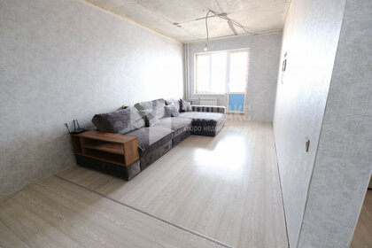 Купить квартиру в районе Богородское в Москве и МО - изображение 9