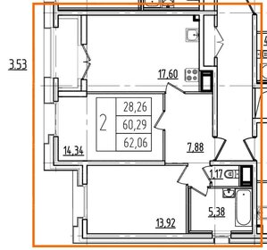 Квартира 62,1 м², 2-комнатная - изображение 1