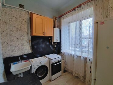 Купить квартиру без отделки или требует ремонта в районе Соколиная Гора в Москве и МО - изображение 39