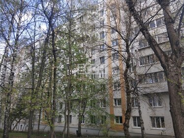 Купить квартиру площадью 17 кв.м. у метро Проспект Мира (оранжевая ветка) в Москве и МО - изображение 11