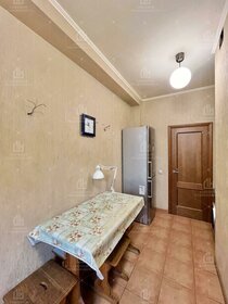 Купить квартиру площадью 34 кв.м. у метро МЦД Москворечье в Москве и МО - изображение 5