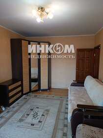 55 м², 2-комнатная квартира 8 299 000 ₽ - изображение 91