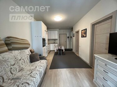 47,5 м², 1-комнатная квартира 21 940 000 ₽ - изображение 32