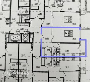 Квартира 47,3 м², 1-комнатная - изображение 1