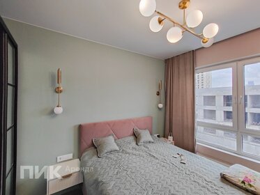 40 м², 2-комнатная квартира 105 000 ₽ в месяц - изображение 8