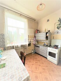 Купить квартиру площадью 40 кв.м. у метро Проспект Вернадского (красная ветка) в Москве и МО - изображение 48