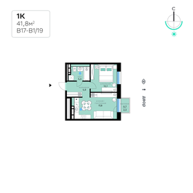 55,3 м², 1-комнатная квартира 19 500 000 ₽ - изображение 106