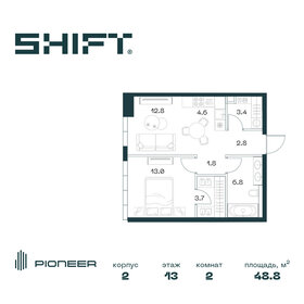 56,4 м², 2-комнатная квартира 26 000 000 ₽ - изображение 142