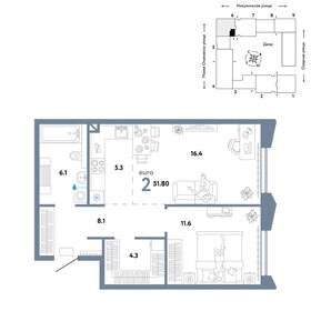 Квартира 51,8 м², 2-комнатная - изображение 1