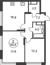 Квартира 60,5 м², 2-комнатная - изображение 1