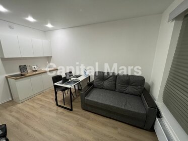 22 м², квартира-студия 53 000 ₽ в месяц - изображение 21